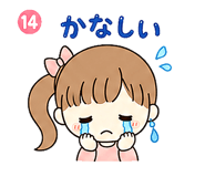 841553502