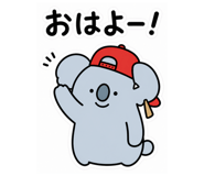 841553545