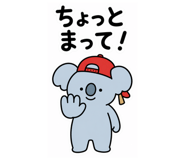 841553555