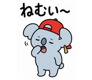 841553557