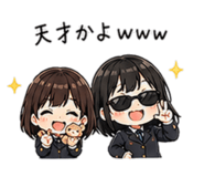 841553679