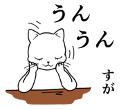 841553811