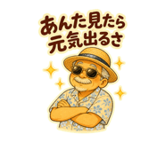 841553852