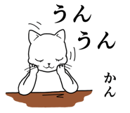 841553875