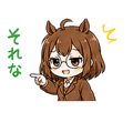 841553942