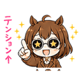 841553954