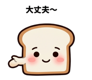 841554017