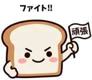 841554020