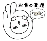 841554296