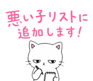 841554300