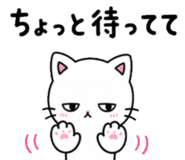 841554309