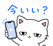 841554311