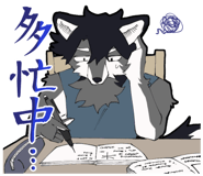 841554487