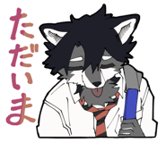 841554493