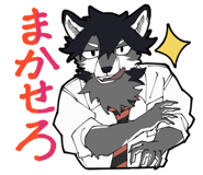 841554501