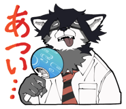 841554502