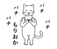 841554697