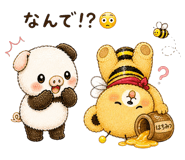 841555186