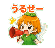 841555236