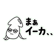 841555453