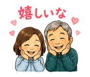 841555543