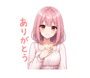 841555564