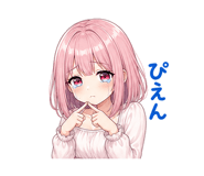 841555572
