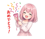 841555576