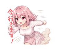 841555581