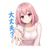 841555591