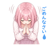 841555599