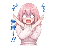 841555600
