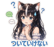 841555667