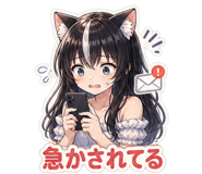 841555671