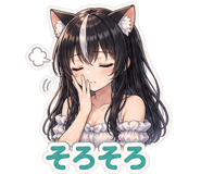 841555672