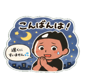 841555707
