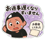 841555709