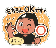 841555710