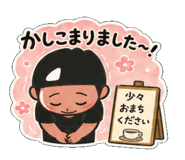 841555712