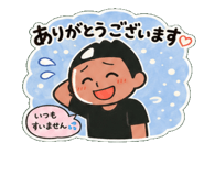 841555714