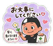 841555721