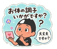 841555722