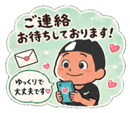 841555724