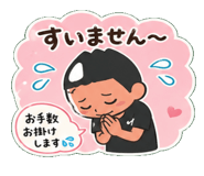 841555726