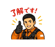 841555729