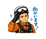841555730