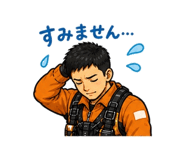 841555733