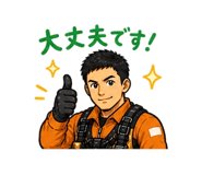 841555734