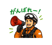 841555736