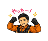 841555740
